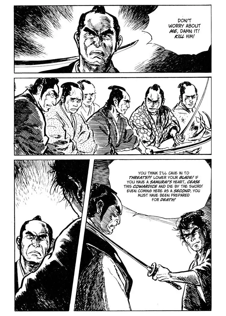 Lone Wolf and Cub Chapter 57.005 13